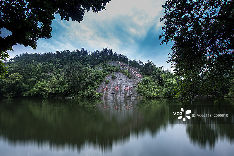 放生池图片素材