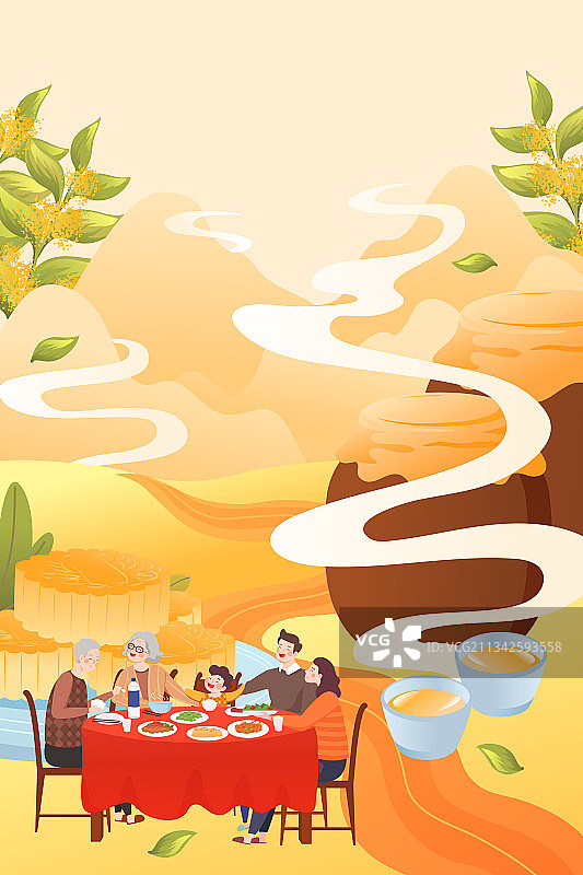 卡通中秋节传统节日古人猜灯谜团圆饭中国风国潮矢量插画图片素材