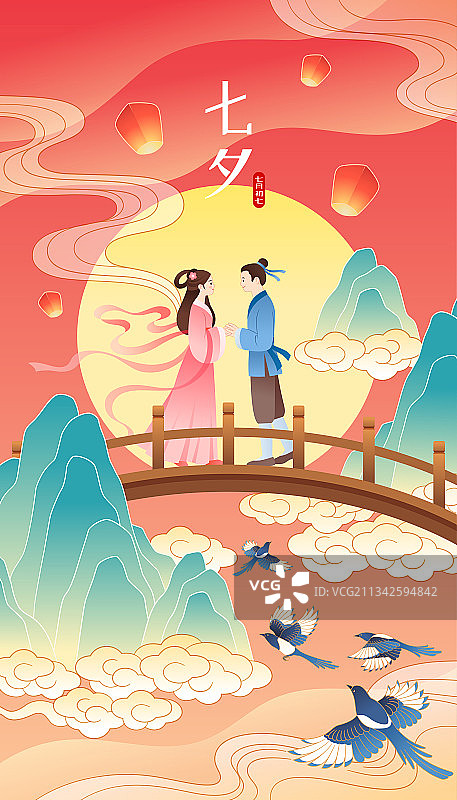 七夕牛郎织女国潮风插画图片素材