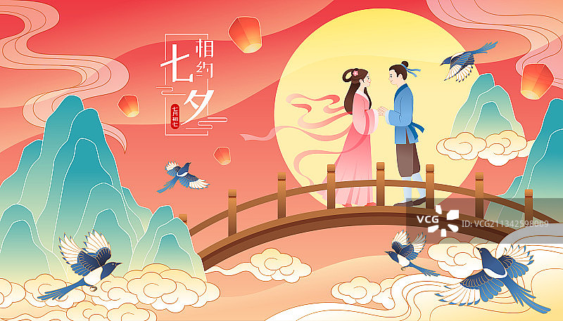 七夕牛郎织女国潮风插画横版图片素材