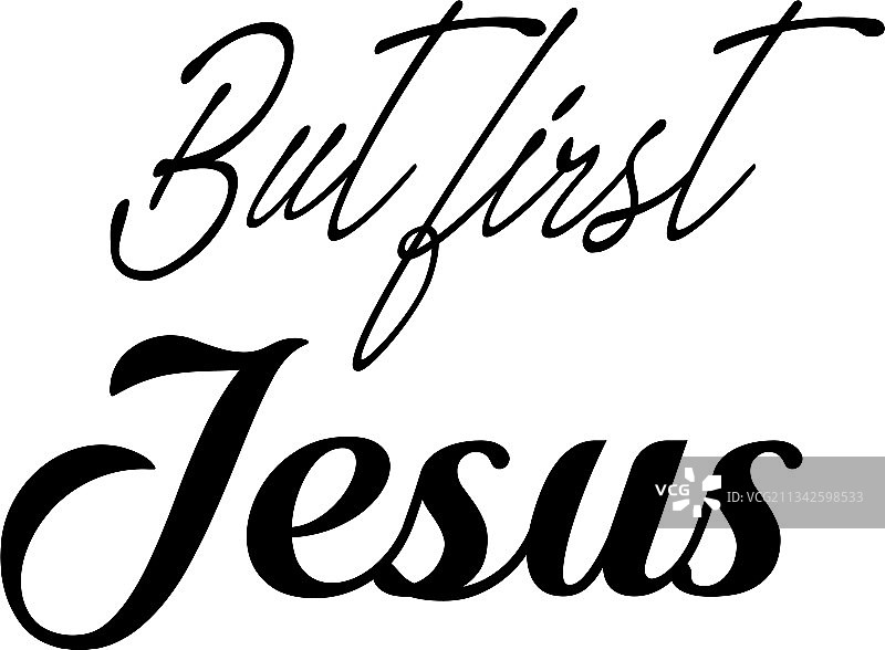 耶稣语录 - 首先是耶稣图片素材