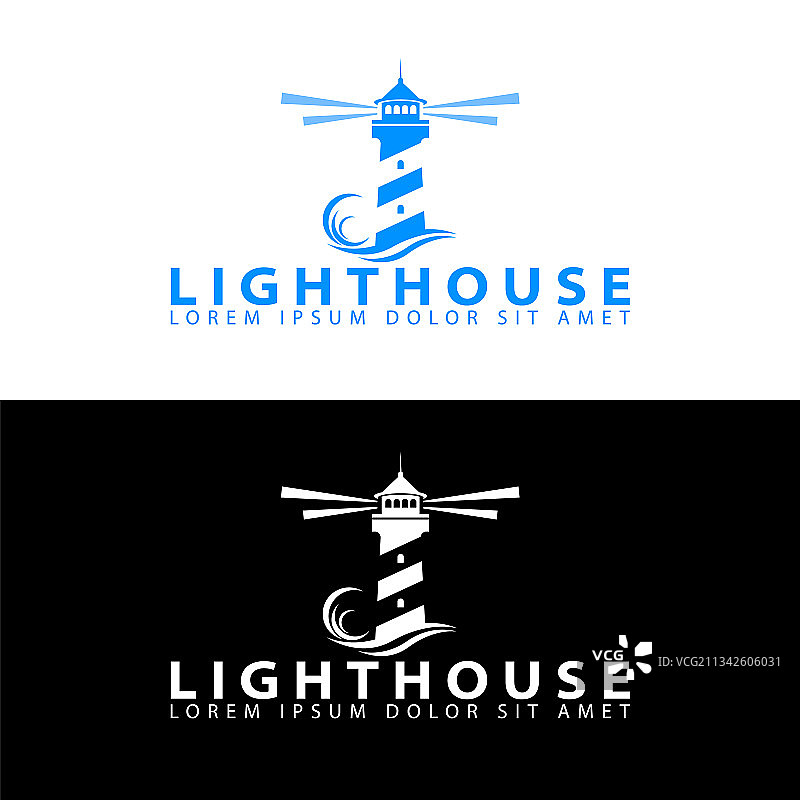 现代简约灯塔Logo图片素材