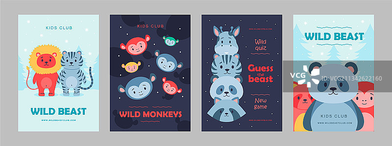 野生动物海报卡通套装图片素材