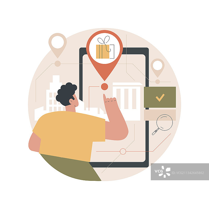 互动城市探索抽象概念图片素材