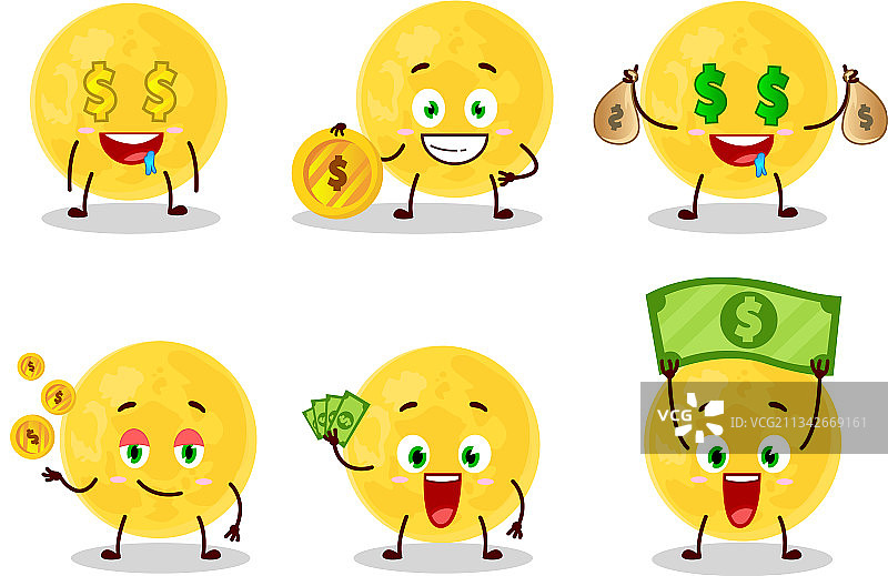 带有可爱表情的黄色月亮卡通人物图片素材