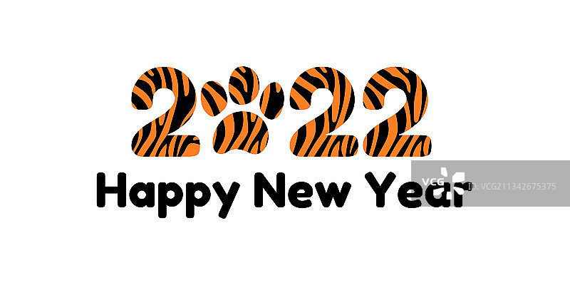 2022新年快乐banner或明信片图片素材