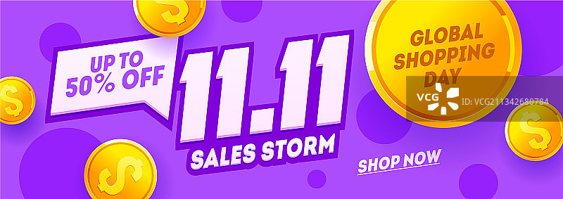“双十一”紫色购物banner图片素材