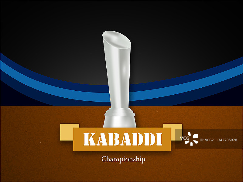 卡巴迪图片素材