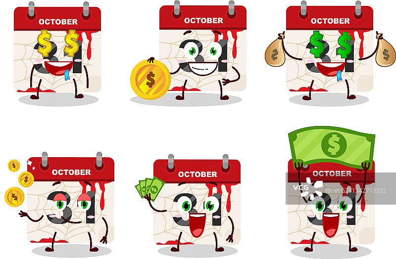 可爱的万圣节日历卡通人物图片素材