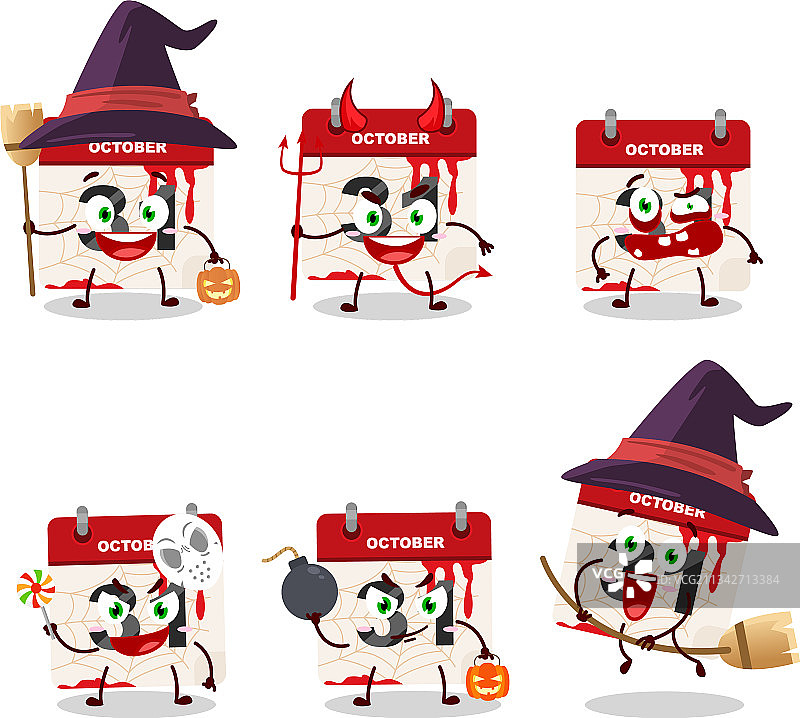 万圣节卡通表情图片素材