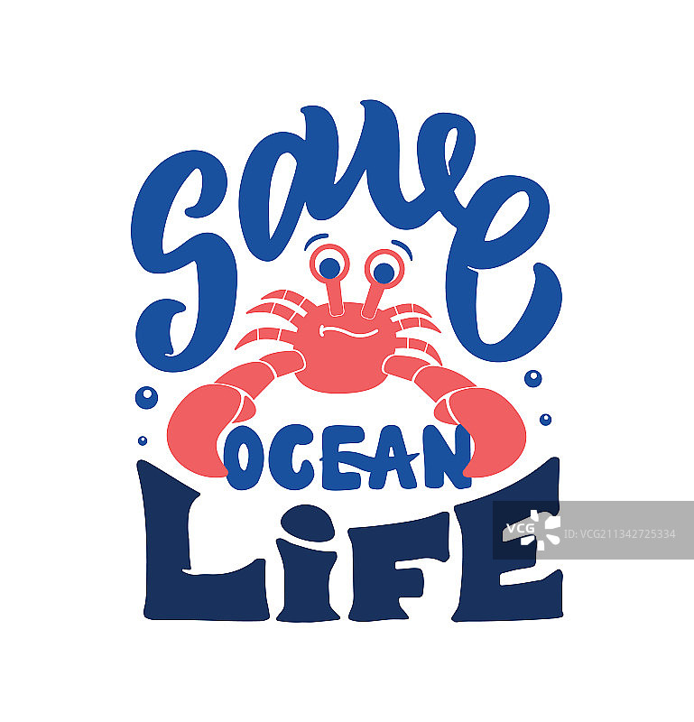 “拯救海洋”字样图片素材