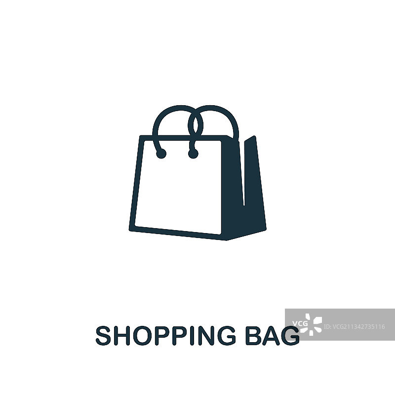 单色简约购物袋图标元素图片素材