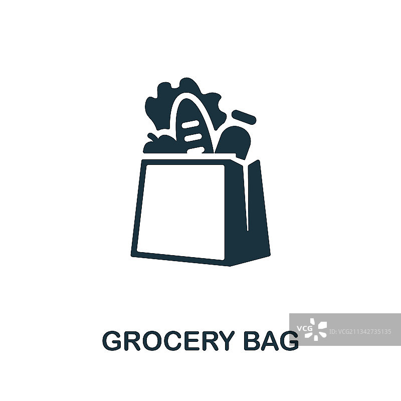 来自杂货店的单色购物袋图标图片素材