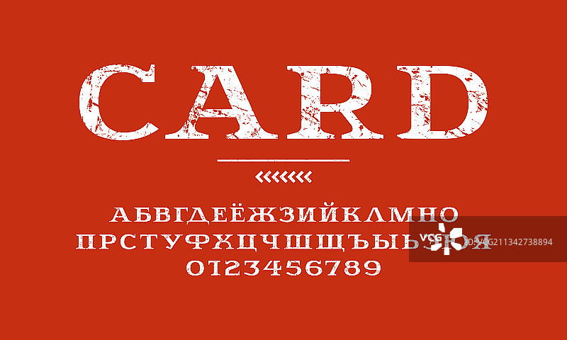 优雅风格的西里尔衬线字体图片素材