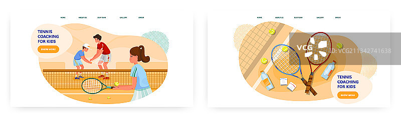 儿童网球俱乐部着陆页设计网站图片素材