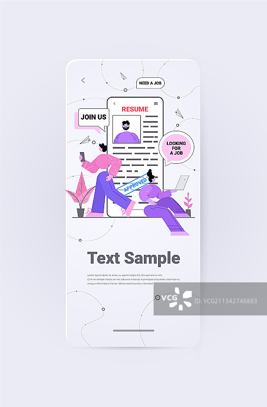 人力资源经理筛选求职者简历图片素材