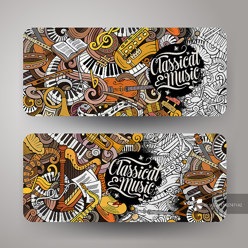 卡通可爱手绘涂鸦图片素材