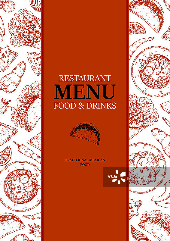 手绘墨西哥美食菜单封面图片素材