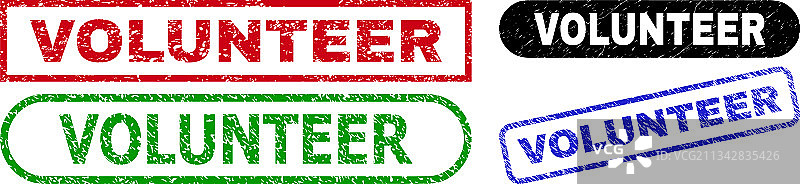 志愿者长方形水印图片素材