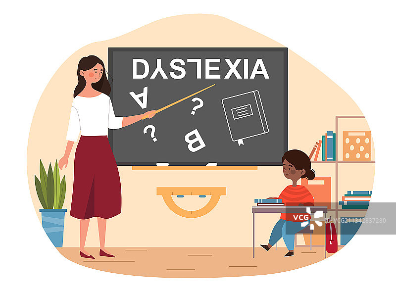 患有阅读障碍的年轻女孩图片素材