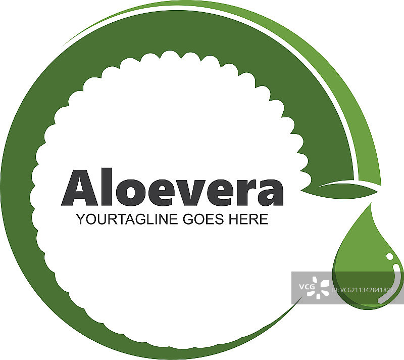 芦荟图标设计图片素材