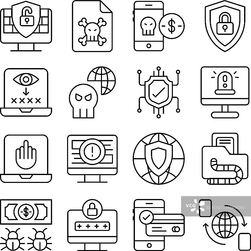 加密扁平图标包图片素材