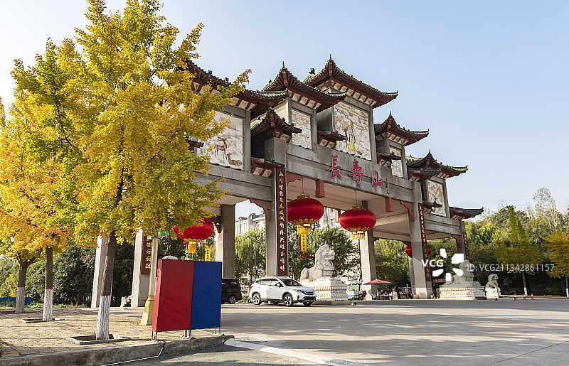 河南巩义市竹林镇长寿山风景区秋色图片素材
