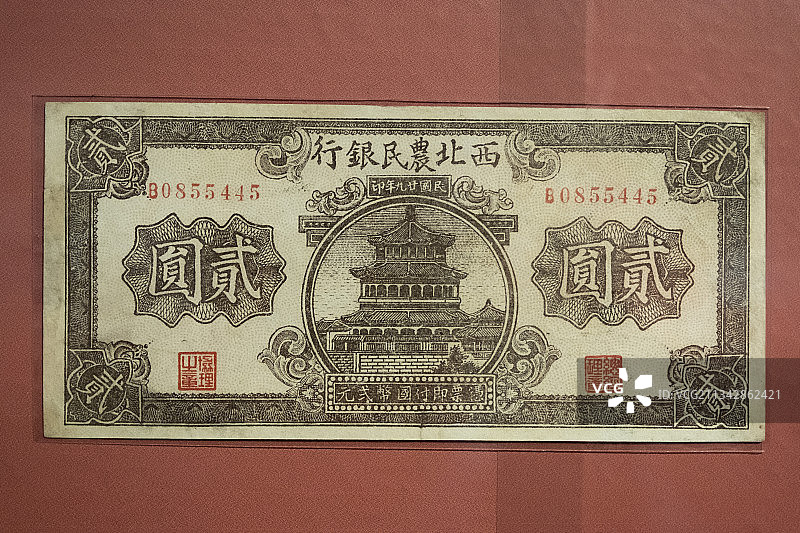 民国纸币图片素材
