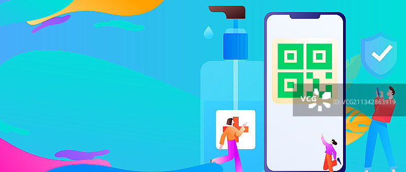 手持健康码抵抗疫情扁平矢量概念运营插画图片素材