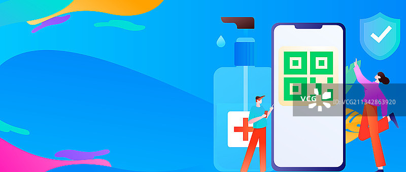 手持健康码抵抗疫情扁平矢量概念运营插画图片素材