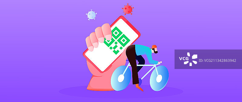 手持健康码抵抗疫情扁平矢量概念运营插画图片素材