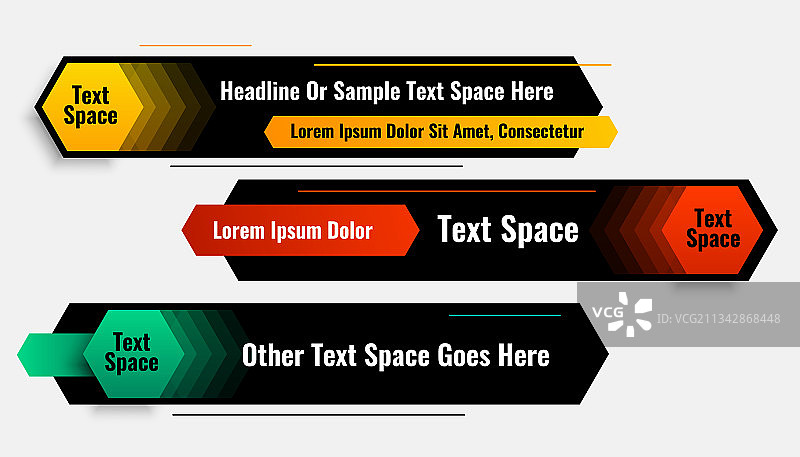 六边形几何底部横幅设计图片素材