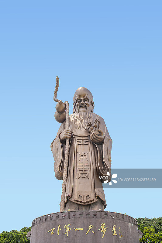 江苏如皋东方大寿星园图片素材