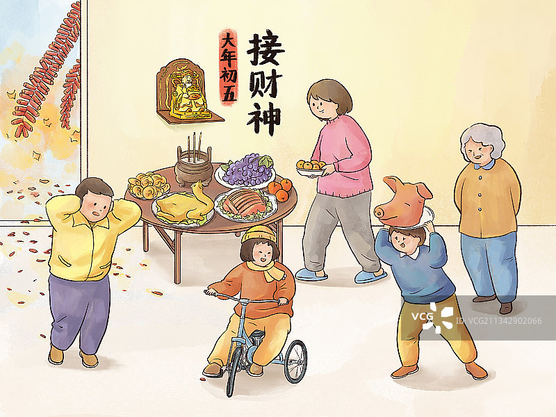 大年初五图片素材