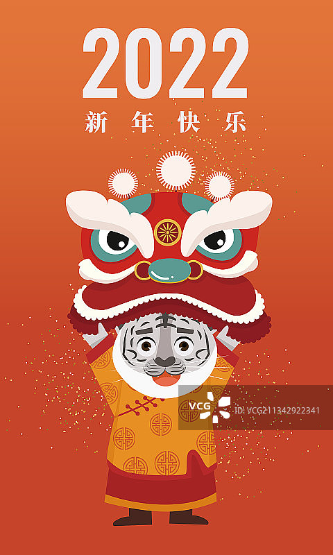 虎年舞狮图片素材