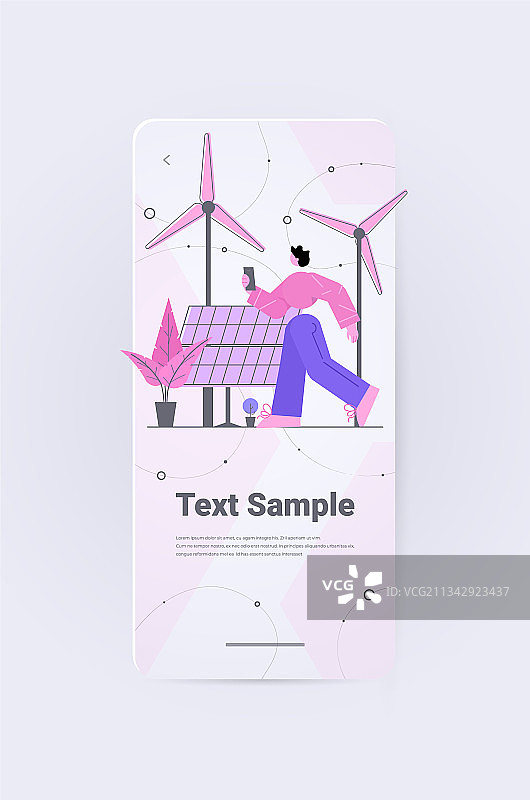 风力涡轮机和太阳能电池板旁的商人图片素材