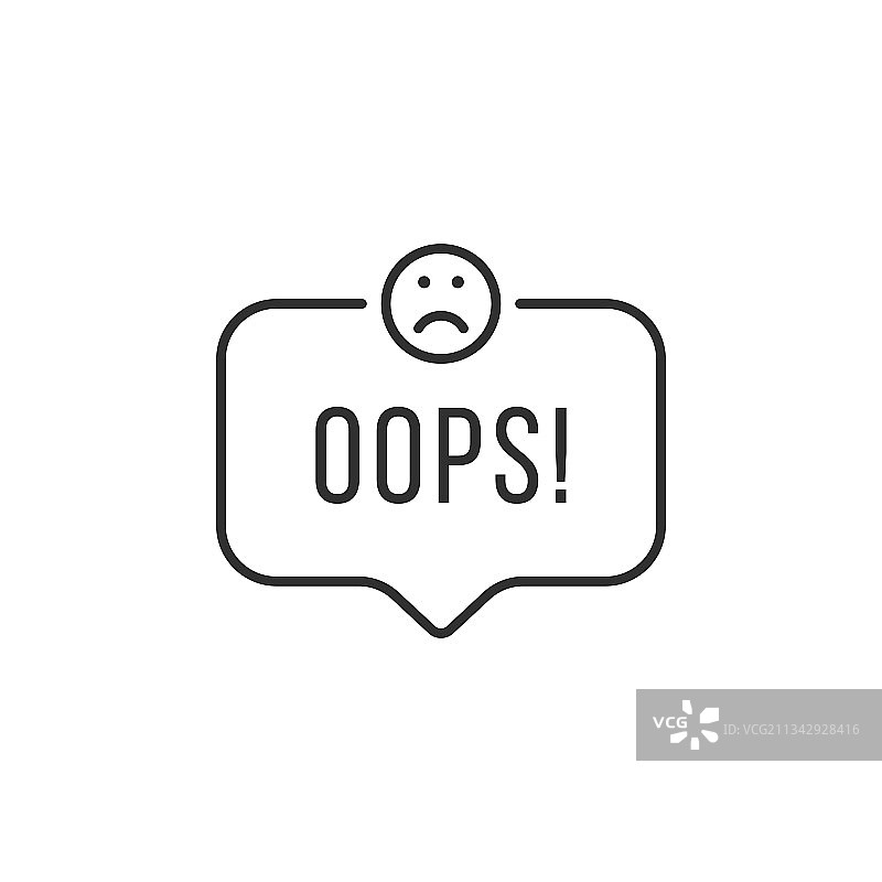 简约细线条提示对话气泡图片素材