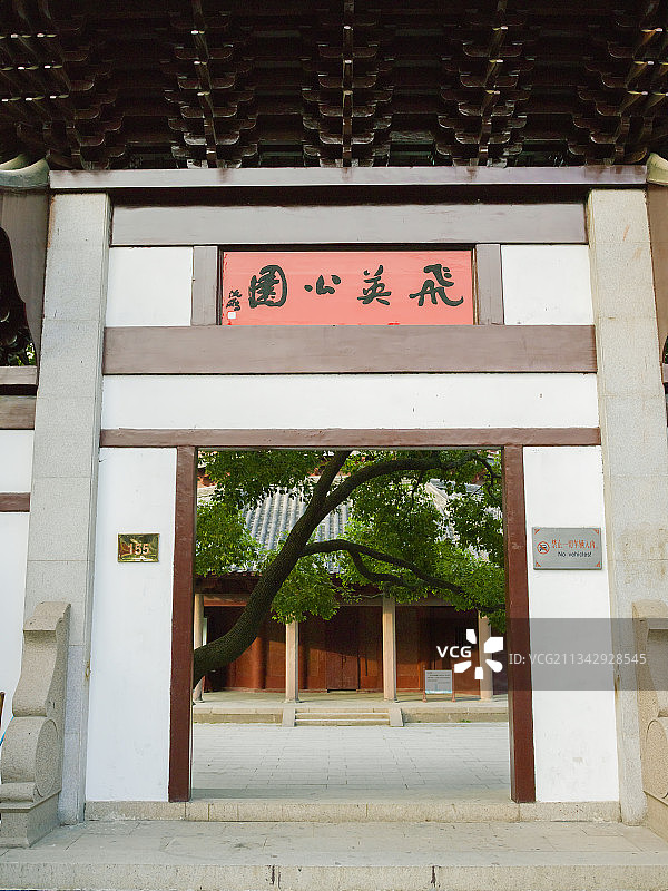 中国浙江省湖州市飞英公园图片素材