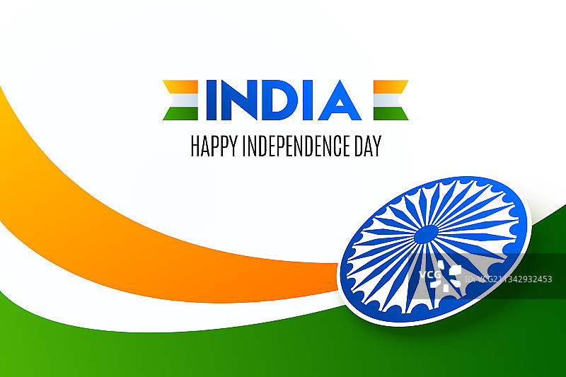 印度国旗色带上的阿育王法轮图片素材