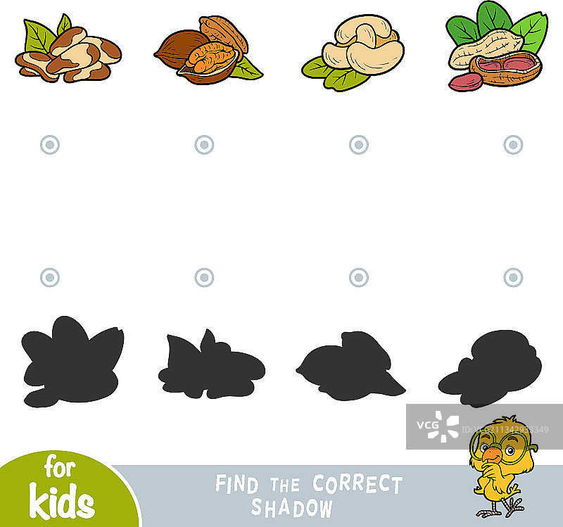 寻找正确的阴影教育游戏图片素材