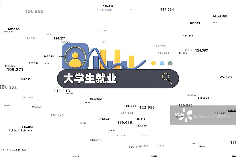 关注大学生就业概念插图图片素材