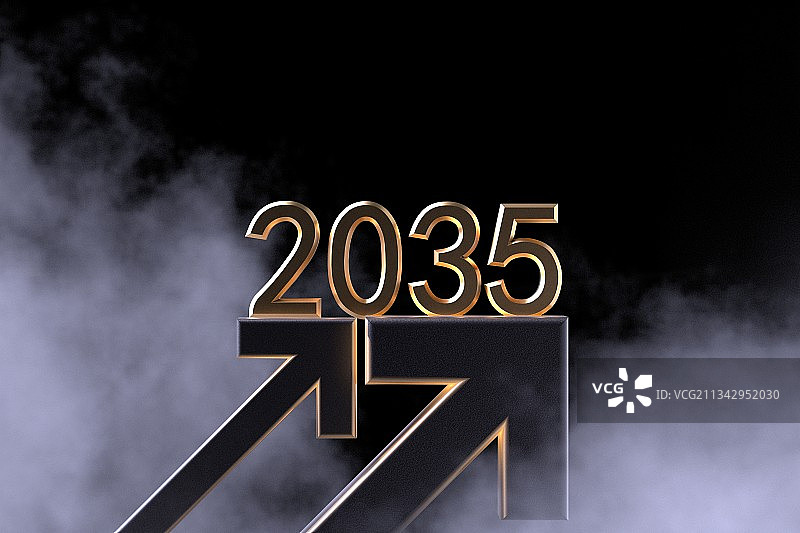 展望2035年概念插图图片素材