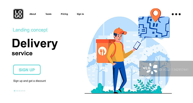 带包快递员的配送服务网页概念图片素材