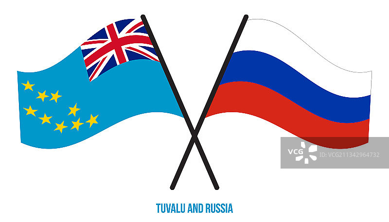图瓦卢与俄罗斯国旗交叉飘扬图片素材