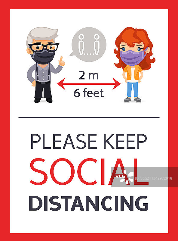 请保持社交距离海报图片素材
