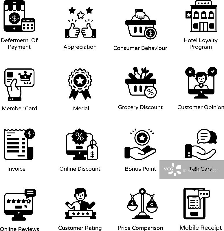 忠诚度与折扣计划图示图标图片素材