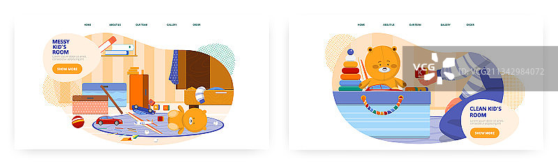 干净和凌乱的儿童房着陆页设计图片素材