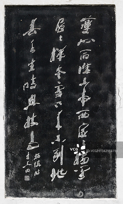 中国重庆市奉节县长江三峡瞿塘峡图片素材