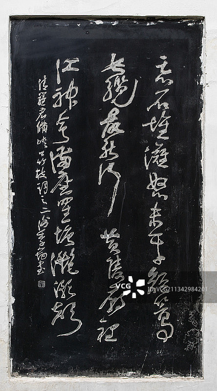 中国重庆市奉节县长江三峡瞿塘峡图片素材