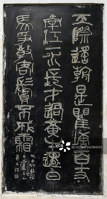 中国重庆市奉节县长江三峡瞿塘峡图片素材